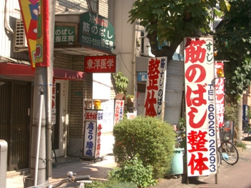 c0056180_2332268.jpg