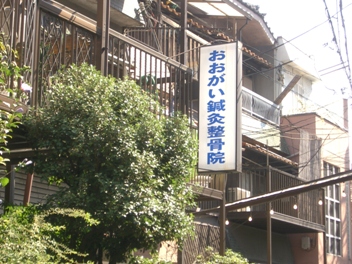 c0056180_23383027.jpg