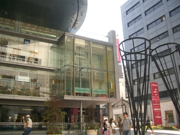 c0056180_23422213.jpg
