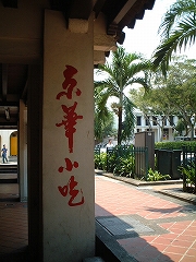 d0015682_13451399.jpg