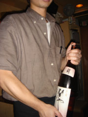 e0033384_8584634.jpg