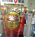 c0042491_1417323.jpg