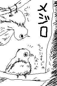 c0056903_19305516.gif