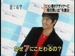 d0059113_074383.gif