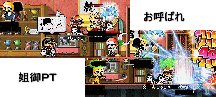 e0046215_13351481.gif