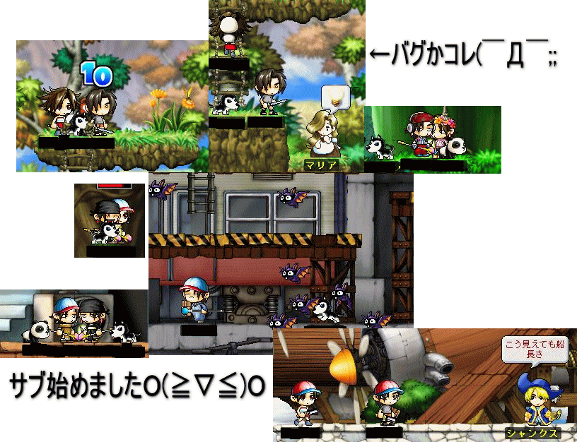 e0046215_13433995.gif