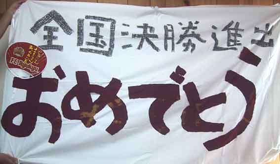 a0020622_15283024.jpg