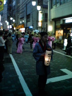 c0034132_2065650.jpg