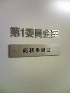 c0034132_7335511.jpg