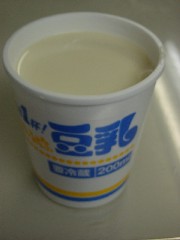 e0016135_946479.jpg