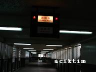 e0009838_21442246.jpg