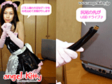 b0002644_2233471.gif