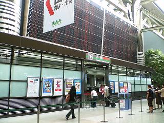d0047944_21334983.jpg