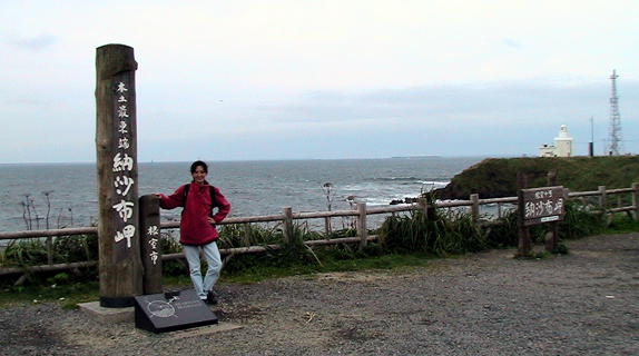 c0016987_1113945.jpg