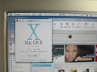 c0068190_1231613.jpg