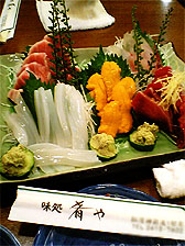 c0044700_1224853.jpg