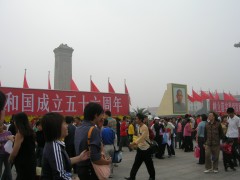 c0060603_1532842.jpg