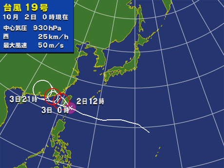 c0045210_1525098.jpg