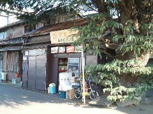 b0034417_2218594.jpg