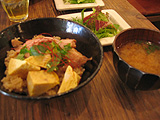 d0042618_23505132.jpg