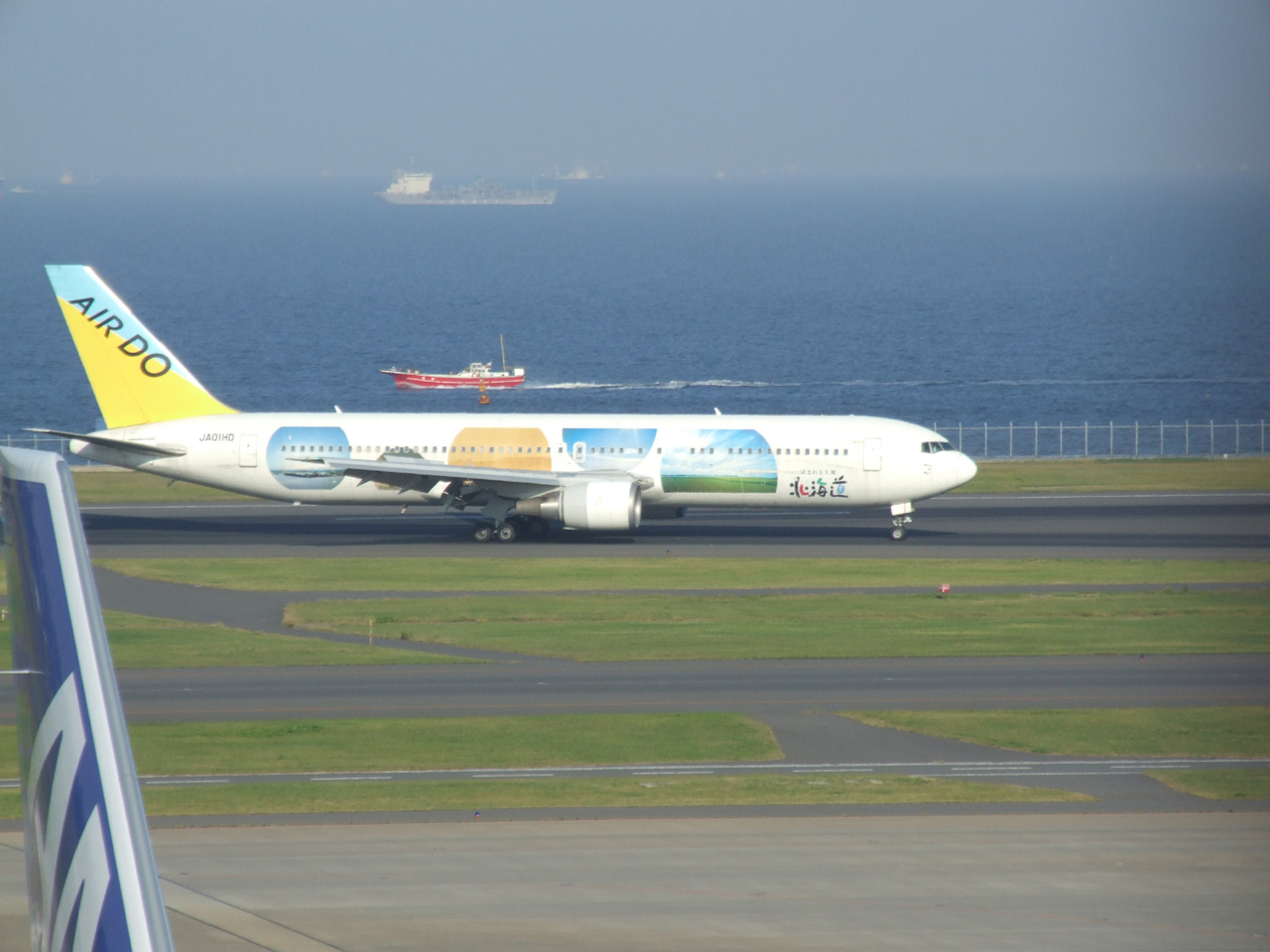 a0005524_23191549.jpg