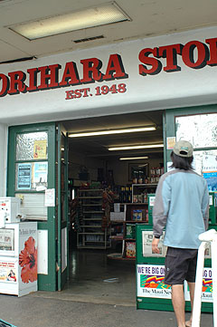 d0023725_6464975.jpg