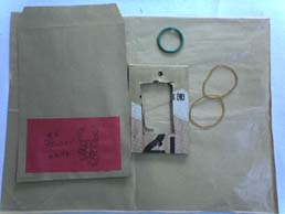e0068036_2131755.jpg
