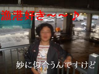 c0049339_19555888.jpg