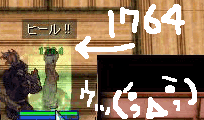 e0072542_10555165.gif