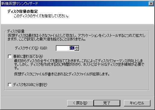 c0064553_19365514.jpg
