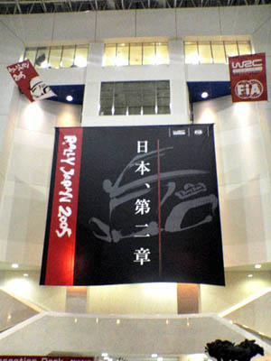 a0036254_11464418.jpg