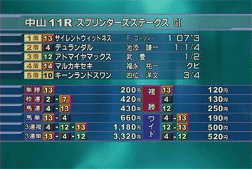 a0008459_1856861.gif