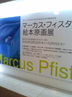 c0047860_17373496.jpg