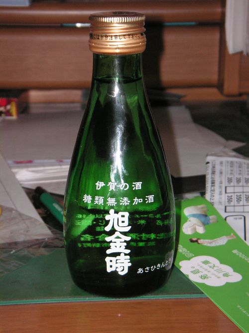 c0041463_08557.jpg