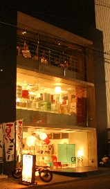 b0069169_23464236.jpg