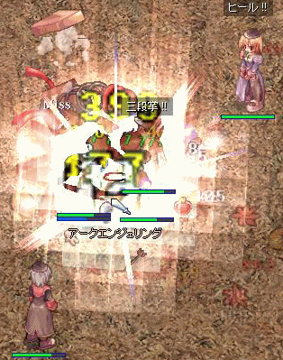 b0067770_10291693.gif
