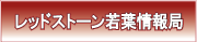 e0043476_549877.gif