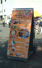 c0068891_23281496.jpg