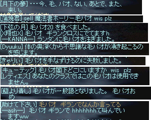 b0052295_234444.gif