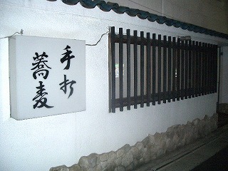 e0027707_8443154.jpg