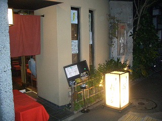 e0027707_8445034.jpg