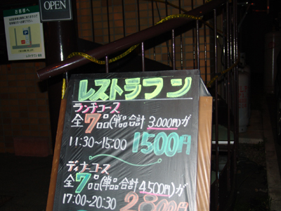 a0016311_104626.jpg