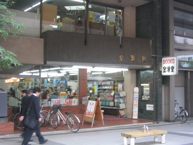 a0030217_20363997.jpg
