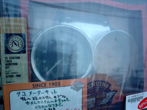 e0019320_17161456.jpg