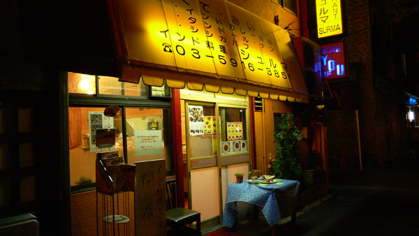 e0002927_22184533.jpg