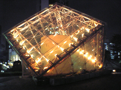 e0071440_3143567.jpg