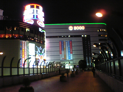 e0071440_3154369.jpg