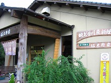 b0010946_0161470.jpg