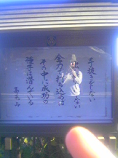 e0079749_23454870.jpg