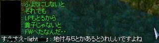 e0065378_16533639.jpg
